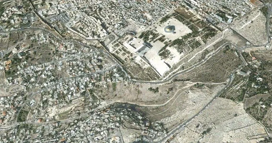 THE OLDEST TEMPLE TO THE GOD MOST HIGH IN JERUSALEM And The Prest Melchizedek mademanministries