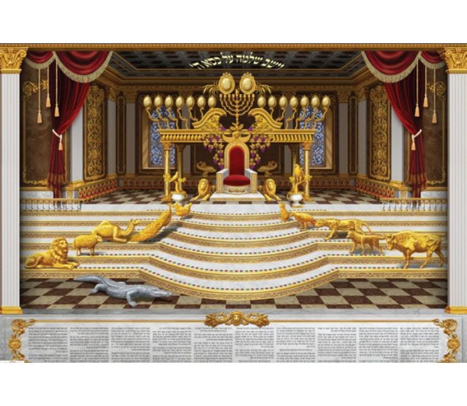 White Throne in History king solomons throne mademanministries